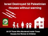al-Qassam graphic: 50 houses destroyed without warning
