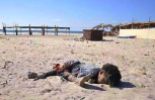Gaza - 15 July death on the beach boy 2