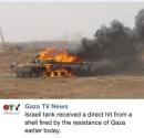 Gaza - a-lQassam destroyed Jewish military's tank 19 July